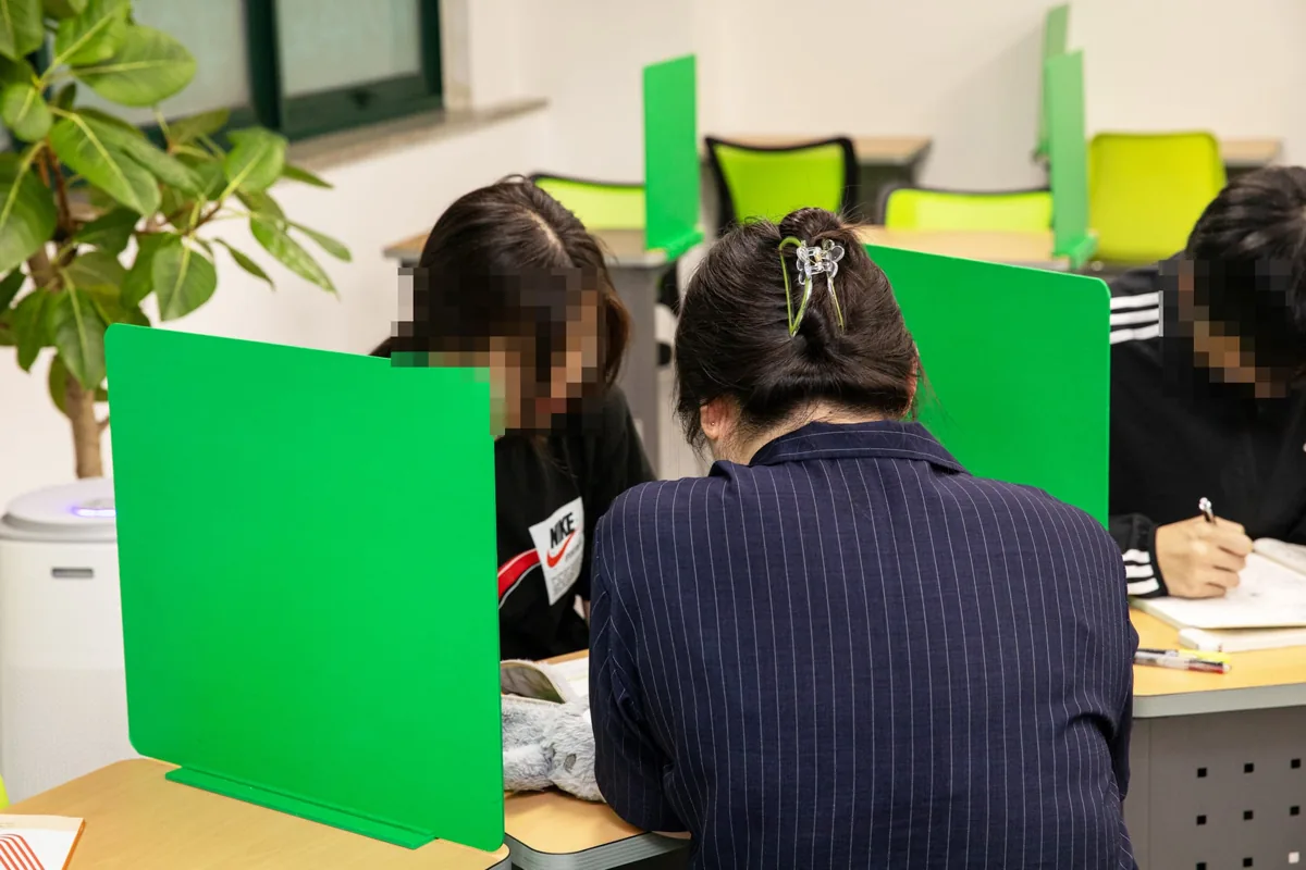 와와학습코칭학원 기흥구청점 학습 공간 1
