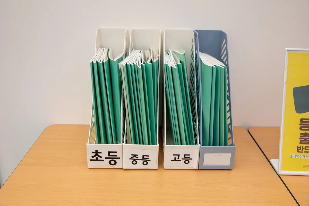 와와학습코칭학원 동탄목동점 학습 공간 4
