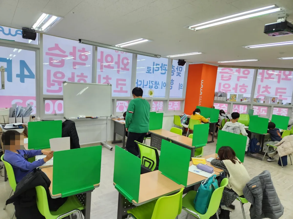 모두오름학원코칭학원 목감점(모두) 학습 공간 3