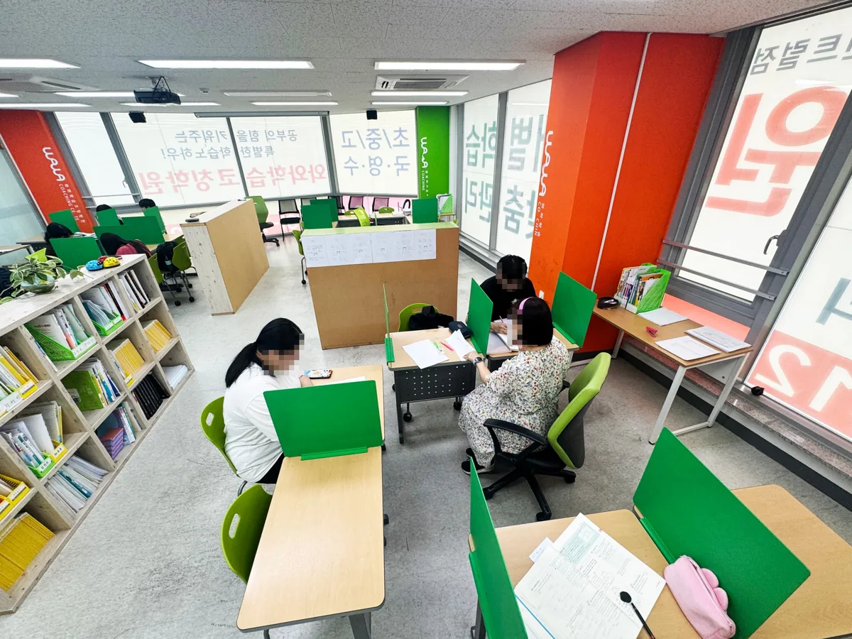 와와학습코칭학원 센트럴점 학습 공간 2