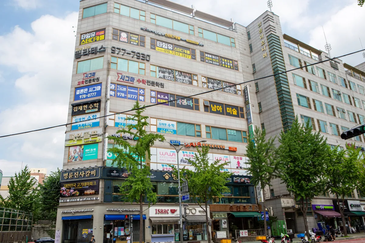 와와학습코칭학원 호매실점 학습 공간 3