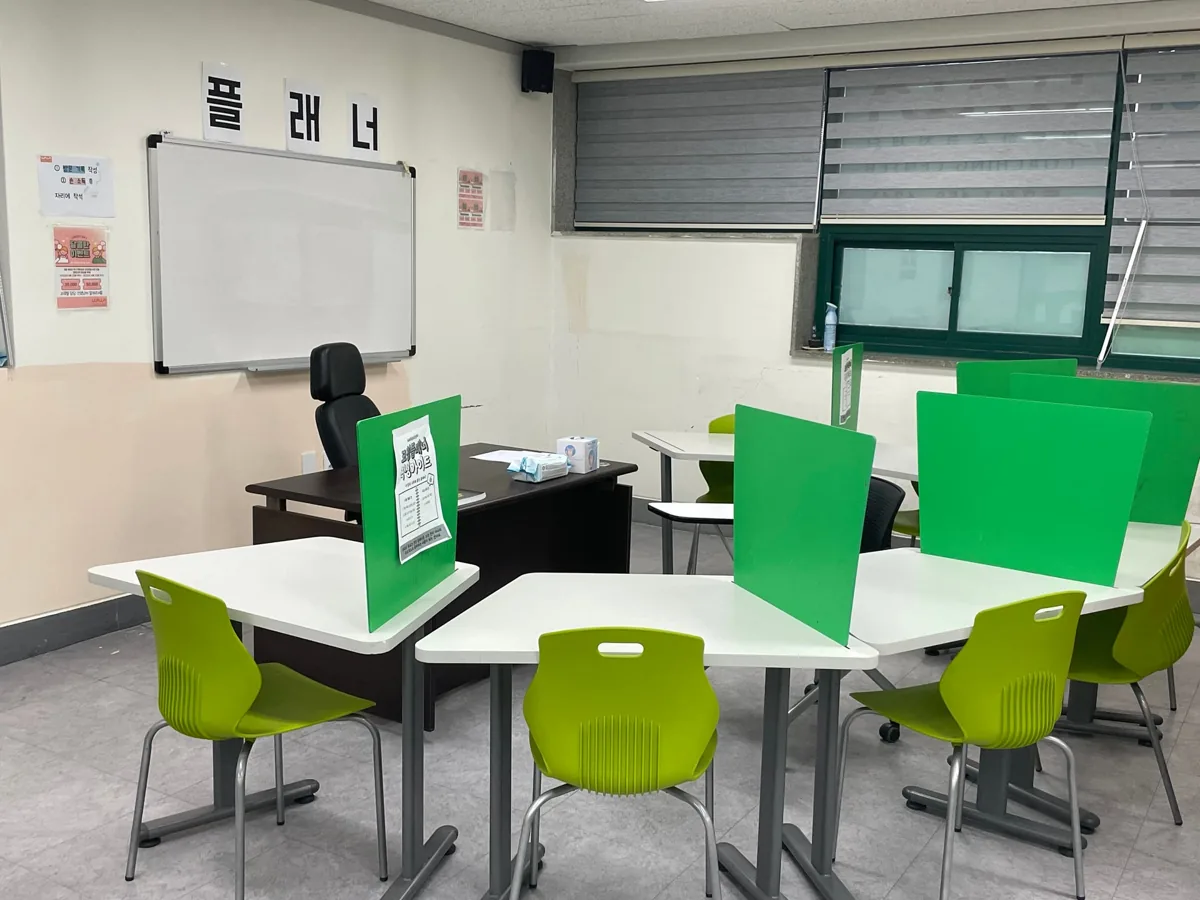 와와학습코칭학원 두호점 학습 공간 3