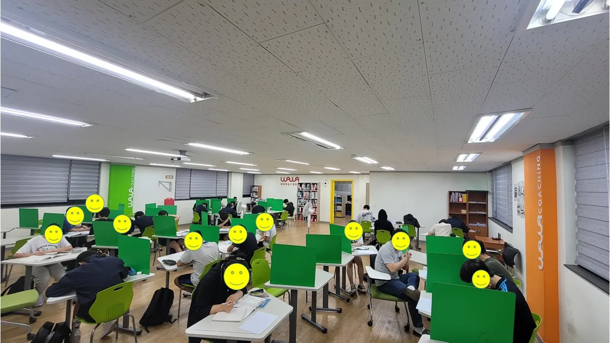 와와학습코칭학원 동래점 학습 공간 1