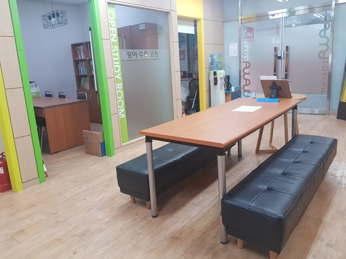 와와학습코칭학원 은평점 학습 공간 1