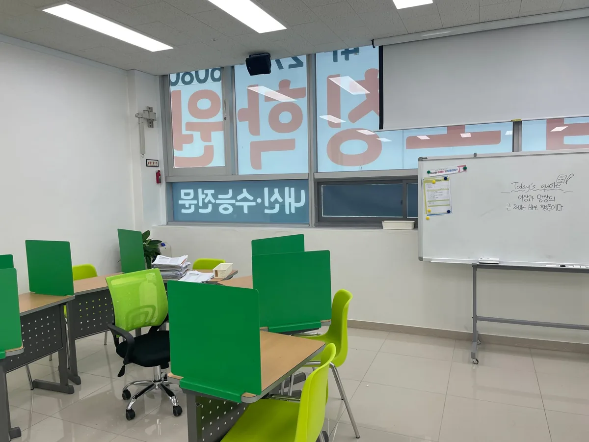 와와학습코칭학원 남외점 학습 공간 3