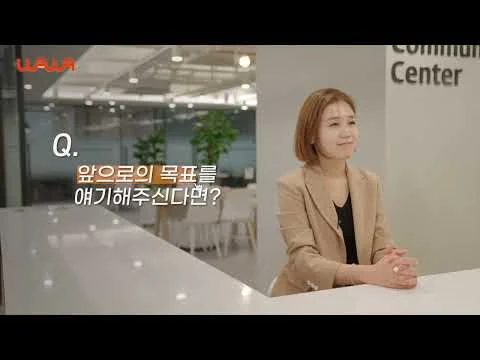 센터장이 전하는 코칭 이야기