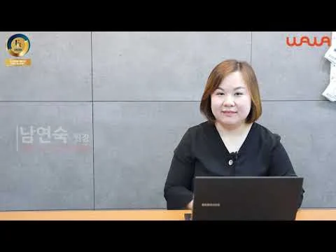 시험 준비와 학습 경험